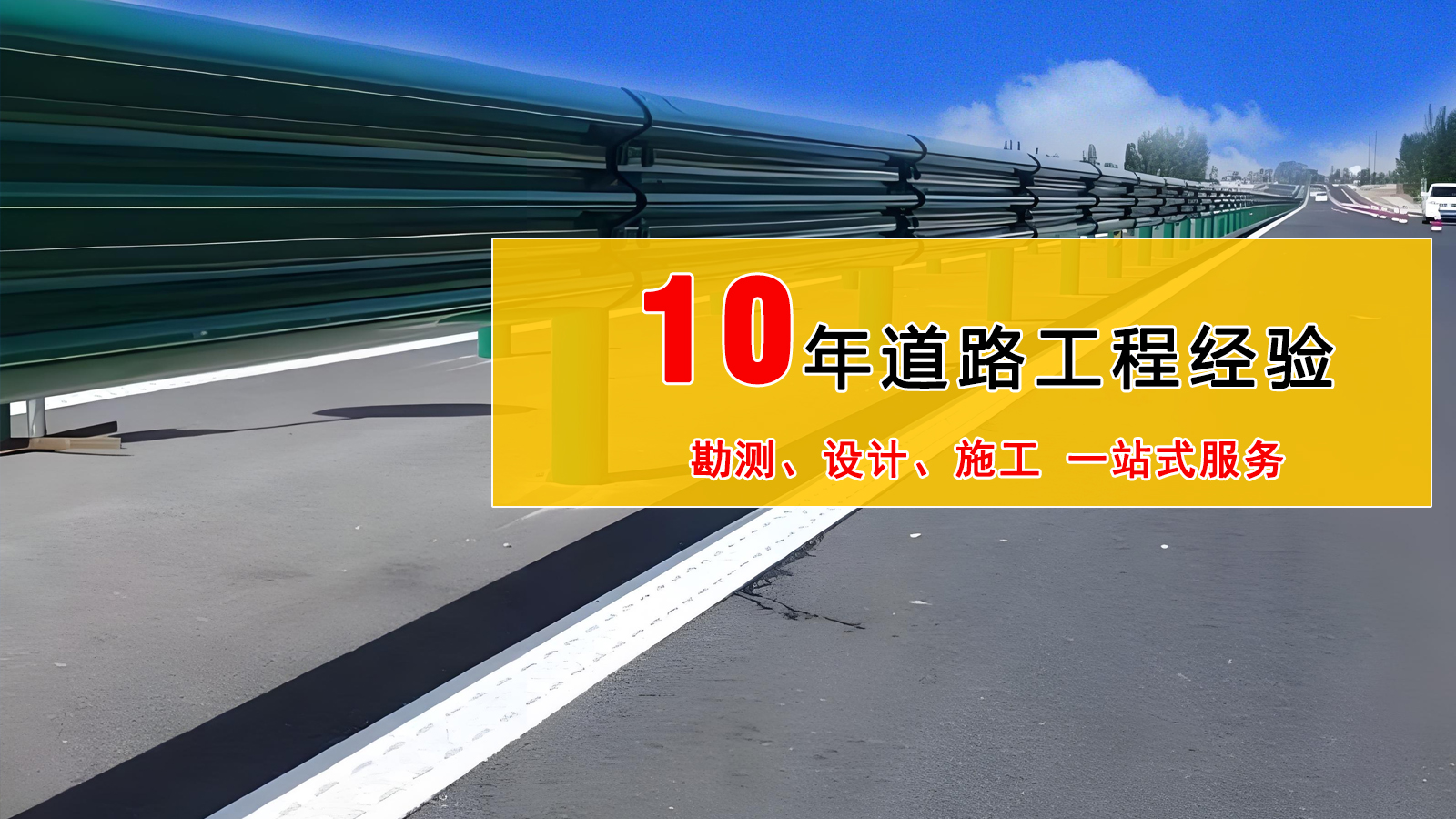 20260227/69a165bdd82e9.jpg 20260227/69a165bdd82e9.jpg